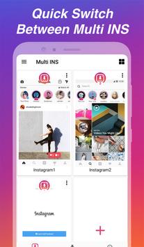 Ins Mate 截图 3