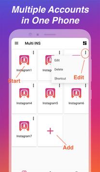 Ins Mate 截图 4