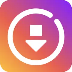 Instagramのビデオダウンローダー アプリダウンロード