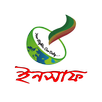 Insaf Academy APK