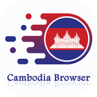 Cambodia Browser - Fast & Secure Proxy Browser icône