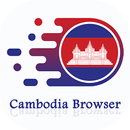 Cambodia Browser - Fast & Secure Proxy Browser APK