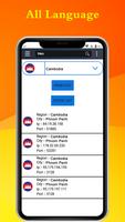 Cambodia Browser - Fast & Secure Proxy Browser capture d'écran 2