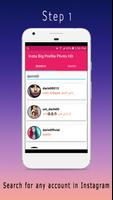 Zoom in Profile Photo HD ポスター