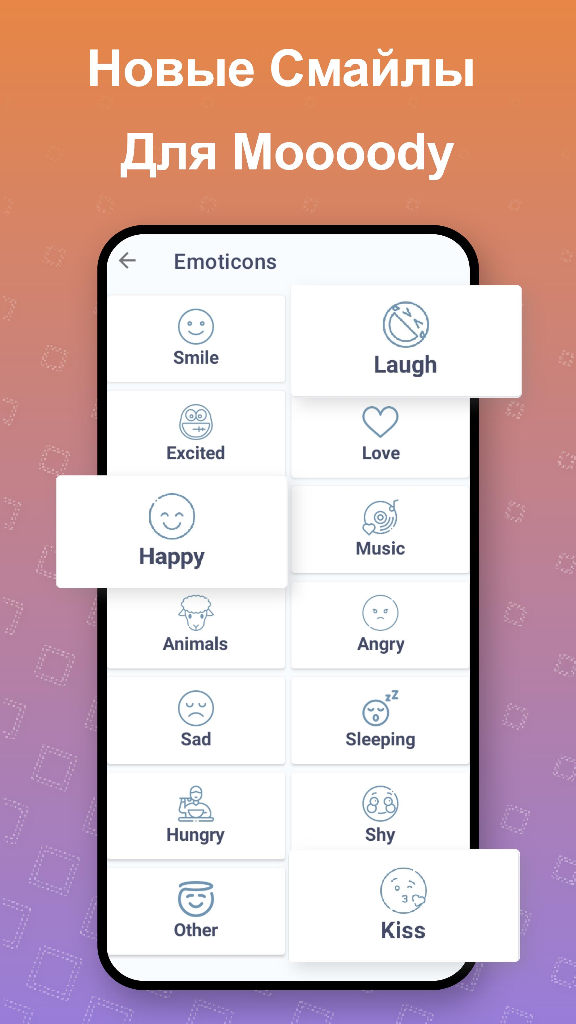 Скачать красивые шрифты - Font Maker APK для Android - Последняя Версия