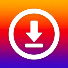 Instagram 專用下載器：下載IG影片、圖片和限時動態 APK 下載