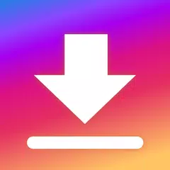 Instagram用ビデオダウンローダー - インスタ動画・写真ダウンロード＆保存、高画質・無料 アプリダウンロード
