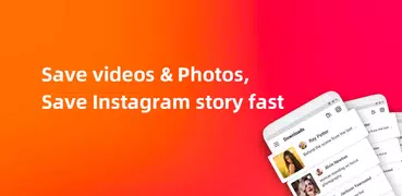 Instagram 專用下載器：下載IG影片、圖片和限時動態
