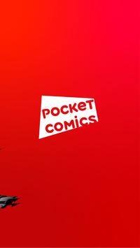 Pocket Comics - Premium Webtoon 截图 4