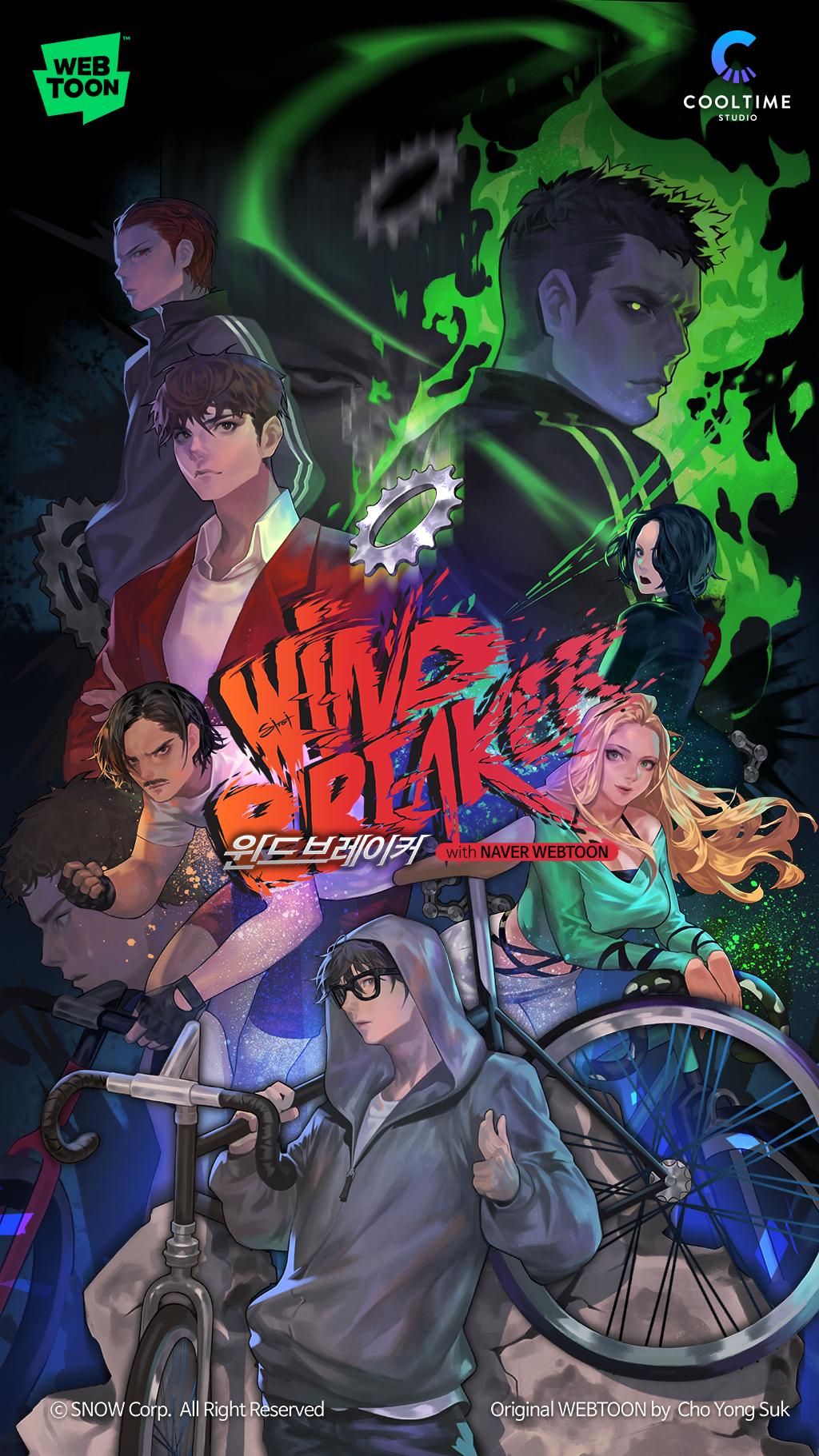 Windbreaker For Android Apk Download Windbreaker For Android Apk Download