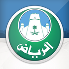ذاتي biểu tượng