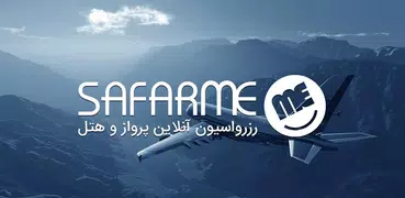 سفرمی : بلیط هواپیما ,  رزرو ه