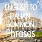 English to Italian Common Phra ícone