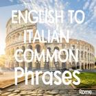 English to Italian Common Phra أيقونة