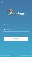 Veritech اسکرین شاٹ 1