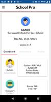 School Pro স্ক্রিনশট 1