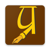 LILA Pravah APK