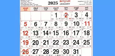 2025 Kerala Malayalam Calendar