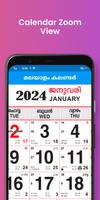 2024 Kerala Malayalam Calendar syot layar 1