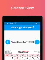 2024 Kerala Malayalam Calendar स्क्रीनशॉट 3