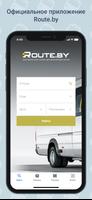Routeby - Маршрутки РБ পোস্টার