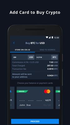 CEX.IO Bitcoin Exchange Screenshots