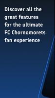 FC Chornomorets 海报