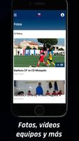 Ibarburu CF 截图 3