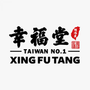 Xing Fu Tang PTY APK