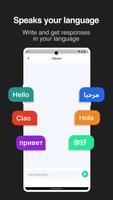 Clever - AI Assistant Chatbot تصوير الشاشة 2