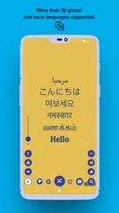 Cliphy - Animate text to create gifs or videos APK download