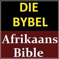 برنامه‌نما Die Bybel | Afrikaans Bible | Bybel Stories Africa عکس از صفحه