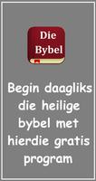 DIE BYBEL in die Afrikaans, Bybelverhale GRATIS capture d'écran 2