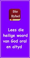 DIE BYBEL in die Afrikaans, Bybelverhale GRATIS capture d'écran 3