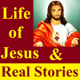Life Of Jesus Christ: Miracles Real Bible Stories 图标