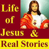 ikon Life Of Jesus Christ: Miracles Real Bible Stories