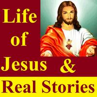 Life Of Jesus Christ: Miracles Real Bible Stories โปสเตอร์