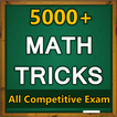 Maths Tricks & Shortcuts | All Competitive Exams