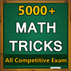 Maths Tricks & Shortcuts | All Competitive Exams 图标