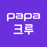 파파 크루 (PAPA Crew) APK
