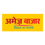 Amaze Bazar আইকন