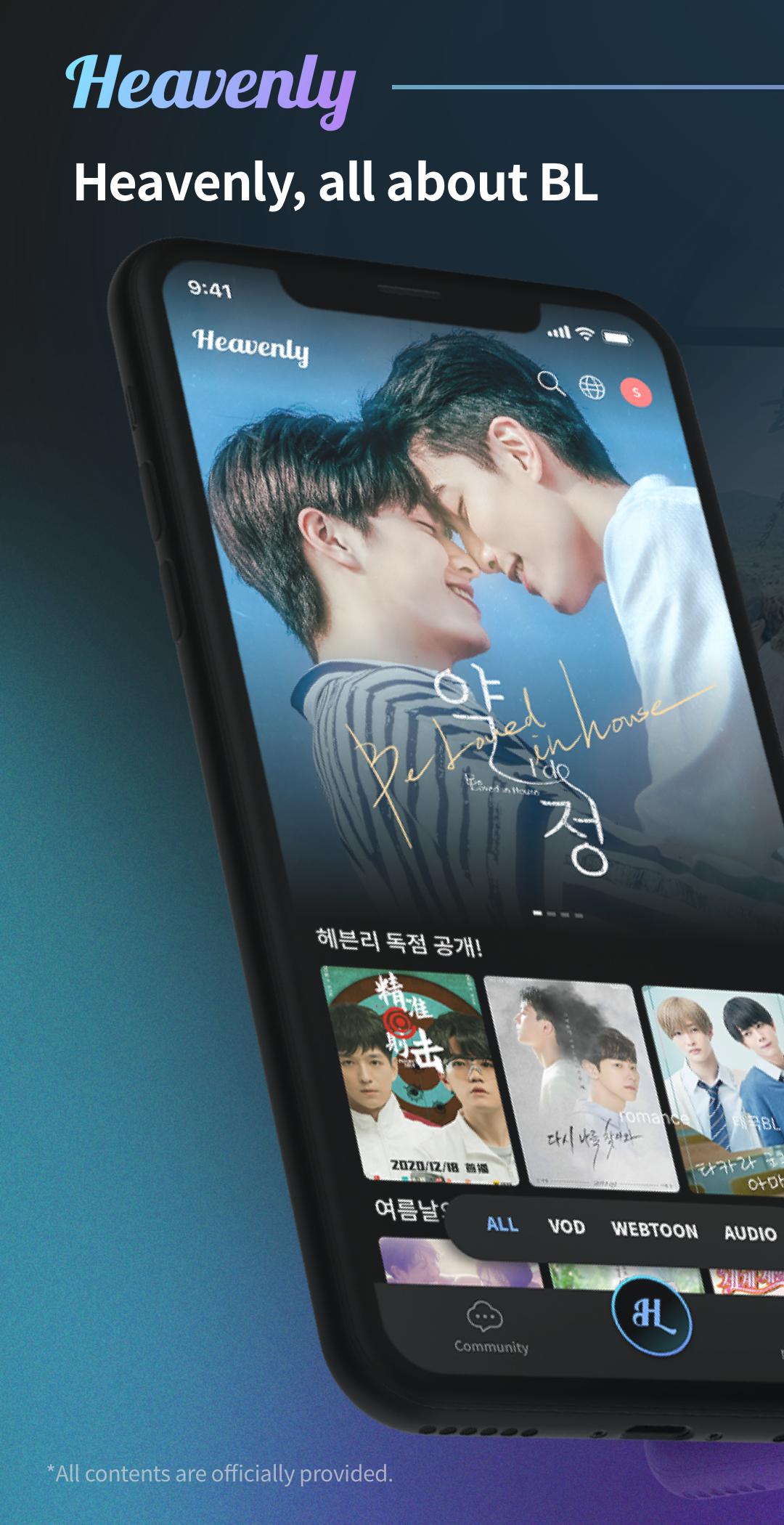 Heavenly : Bl Gl Drama Webtoon Apk For Android Download