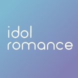 아이돌로맨스 Idol Romance