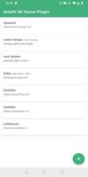 برنامه‌نما Antelli Plugin - Xiaomi Mi Hom عکس از صفحه