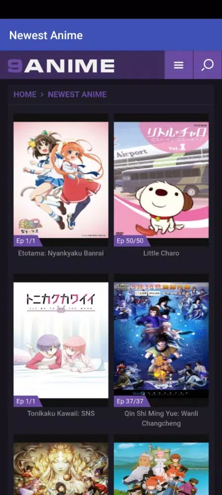 Anime Tube Unlimited Free for Android Windows Apk