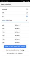 Wire Rod, HB, GI - Rate Calculator screenshot 1