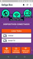 Seliga Box اسکرین شاٹ 1