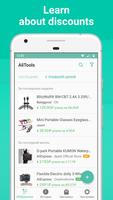 Alitools Shopping Assistant 截图 3