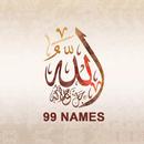 99 Names of Allah - AsmaUlHusna APK