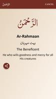 99 Names of Allah - AsmaUlHusna ảnh chụp màn hình 1